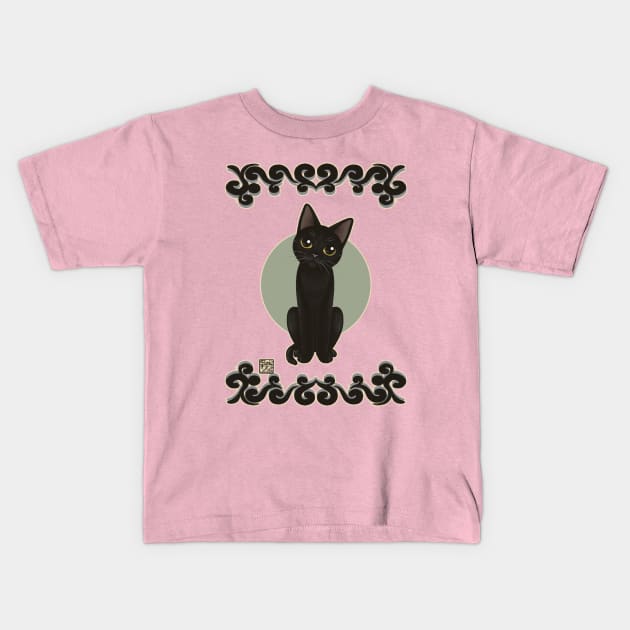 Adorable little kitty Kids T-Shirt by BATKEI